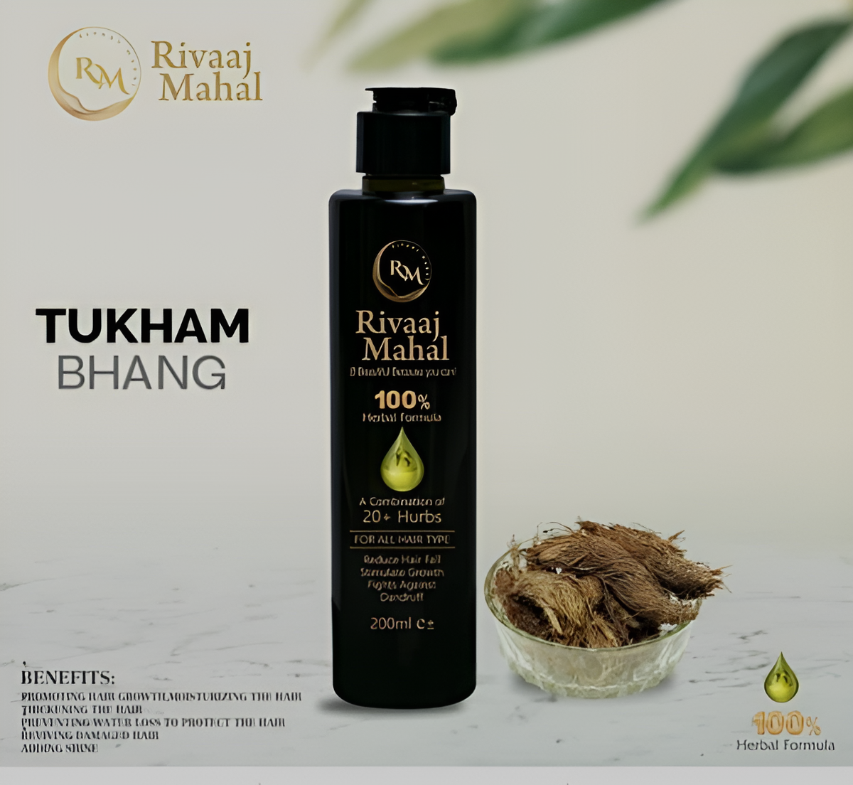 Rivaaj Mahal Tukham Bhang Herbal Hair Oil – 100% Natural Formula for Hair Growth & Repair (200ml)